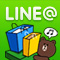 LINE桼1˵ǰڡ